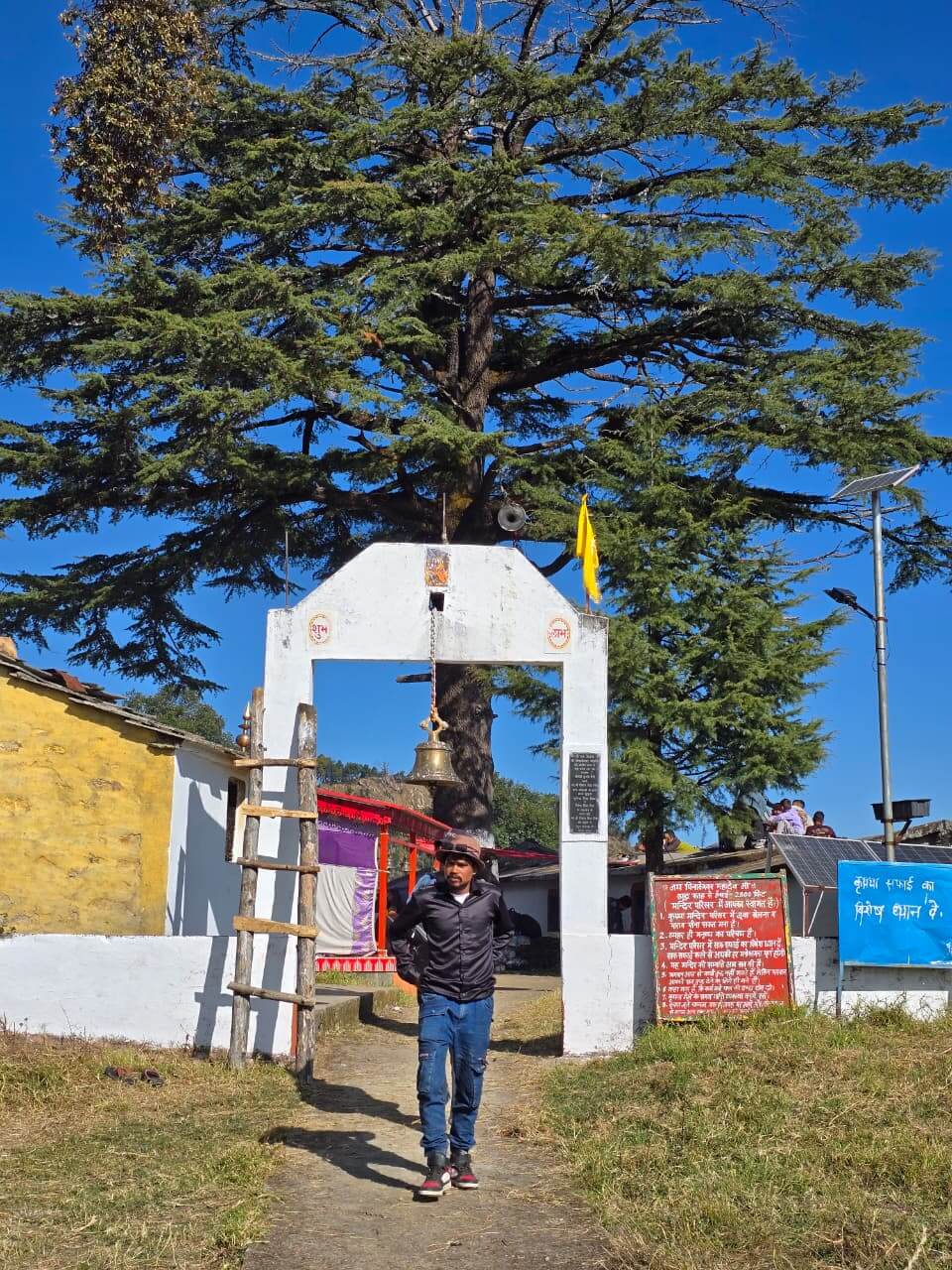 7. Pinnath Trek