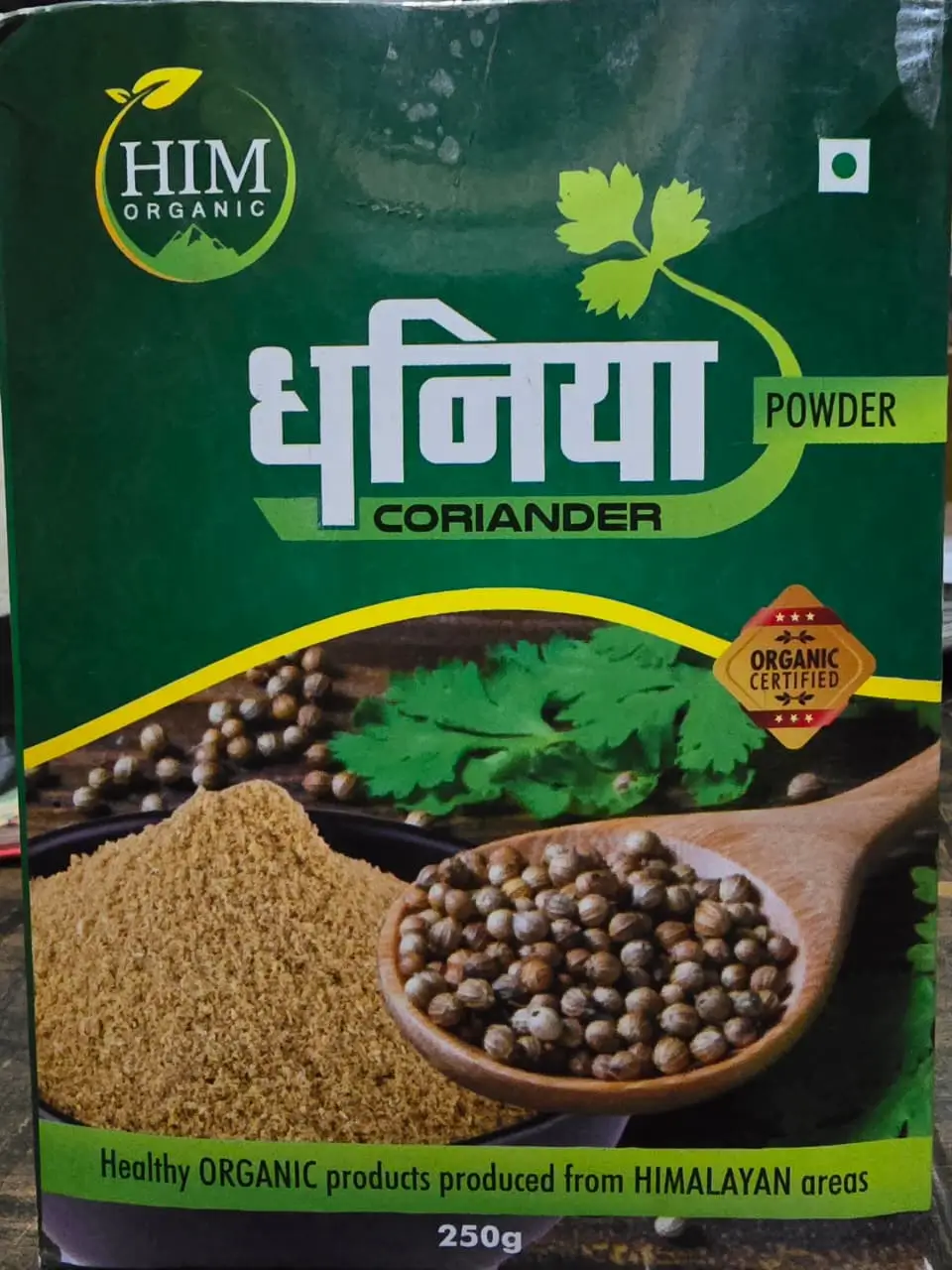 Dhaniya Powder